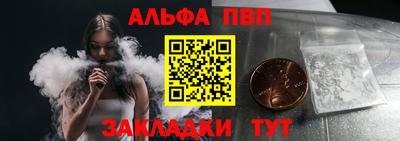 мяу мяу кристалл Свободный