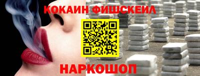 мдма Северобайкальск