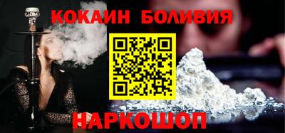 мяу мяу кристалл Свободный