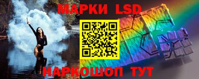 мдма Северобайкальск