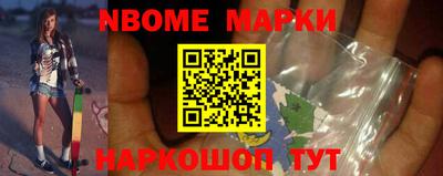 mdma Севастополь