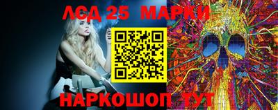мдма Северобайкальск