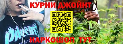 мяу мяу кристалл Свободный