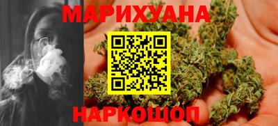 мдма Северобайкальск