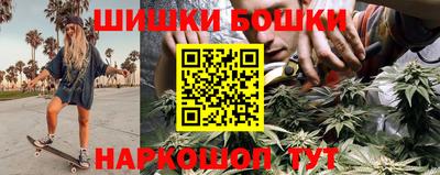 mdma Севастополь