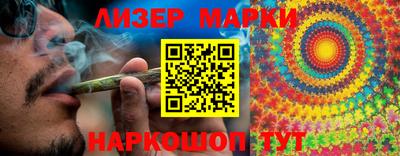 мяу мяу кристалл Свободный