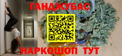 мяу мяу кристалл Свободный