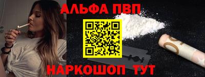 мдма Северобайкальск