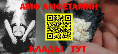 мдма Северобайкальск