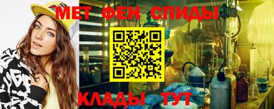 мдма Северобайкальск