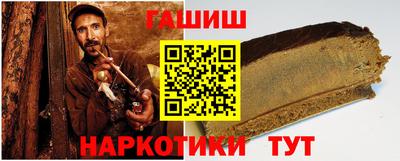 mdma Севастополь