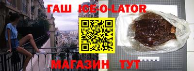 мяу мяу кристалл Свободный