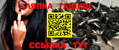 мдма Северобайкальск