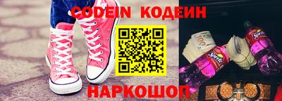 мдма Северобайкальск