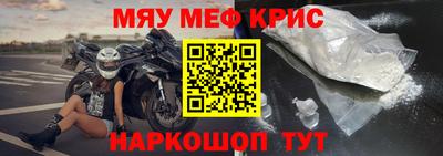 PSILOCYBIN Гусиноозёрск