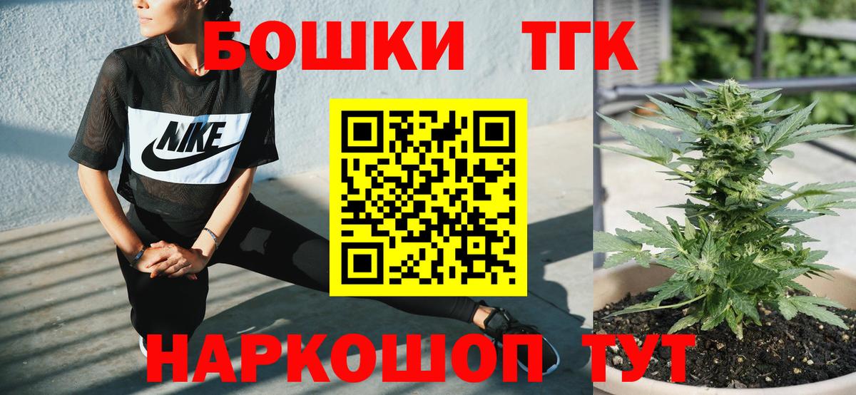 Конопля ГИДРОПОН Россия
